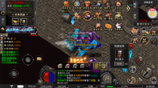 ����Ӣ�����޷���������