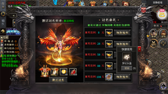 ����Ӣ�����޷���������