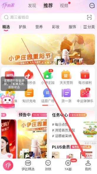 ���ļ�app�ͻ���