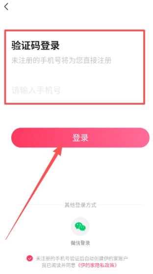 ���ļ�app�ͻ���