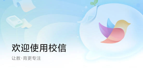 У�ż��ٰ�app���ذ�װ���°�