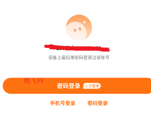 233��԰�Բ⹤��64λ��װ��