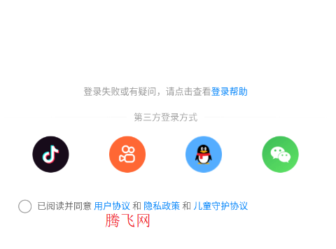 233��԰�Բ⹤��64λ��װ��