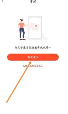 �÷���2026ѧ����