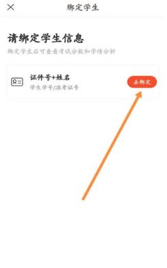 �÷���2026ѧ����