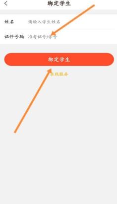 �÷���2026ѧ����