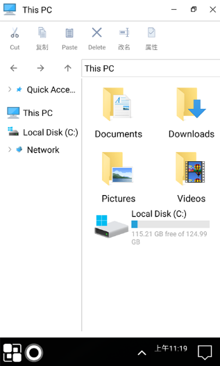 Win11 Launcher win11�������ֻ���