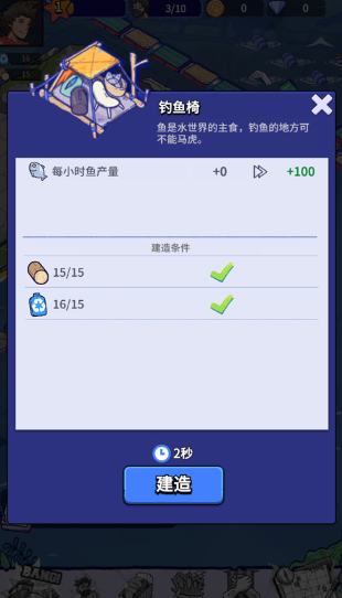 ���ˮ����ٷ���