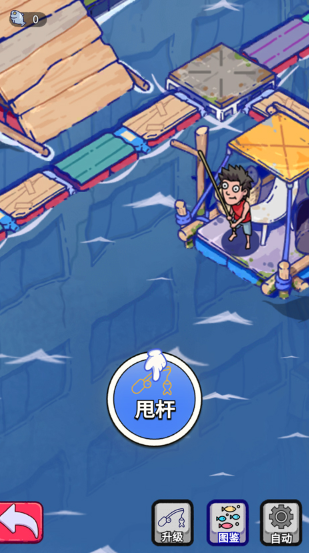 ���ˮ����ٷ���