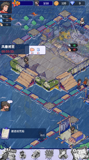 ���ˮ����ٷ���