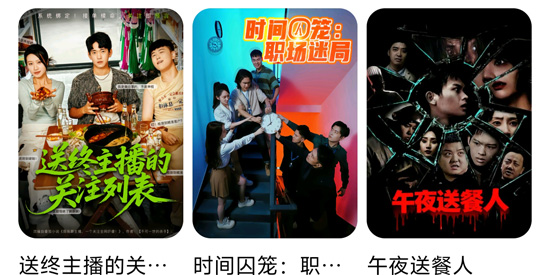 ���̾����app���°�