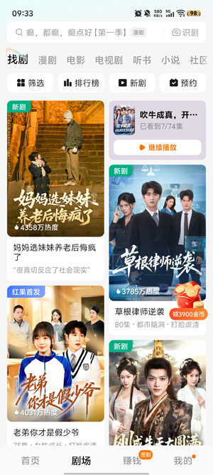 ���̾����app���°�