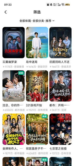 ���̾����app���°�