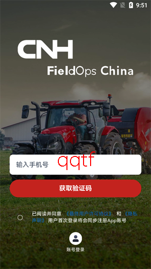 CNHũ����app�ٷ���