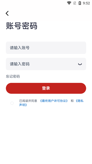 CNHũ����app�ٷ���