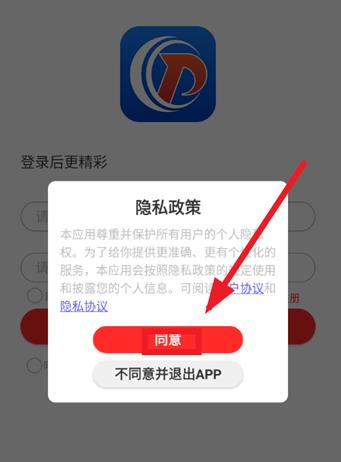 ������̥app��׿��