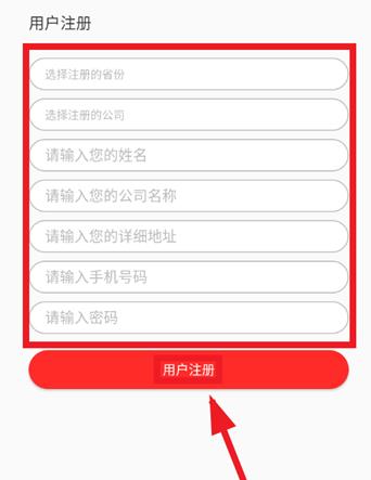 ������̥app��׿��