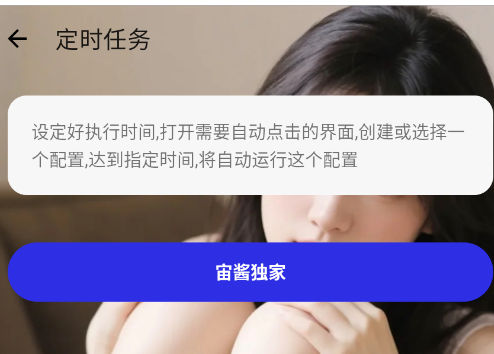 �潴����4.0���ð�app�ֻ���