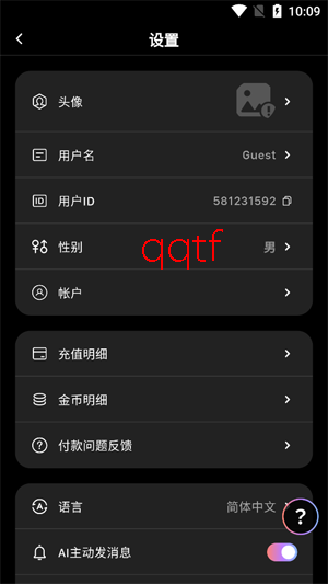 MidollAI���°汾