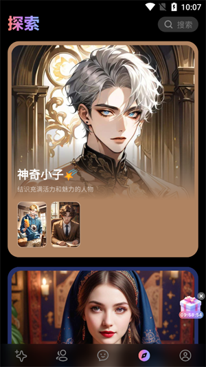 MidollAI���°汾