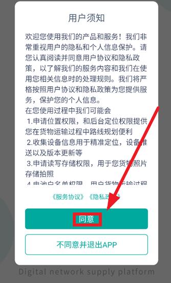 �˰�˾����app��׿��