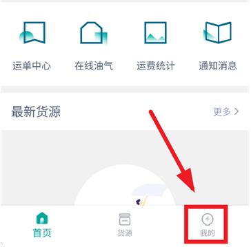 �˰�˾����app��׿��