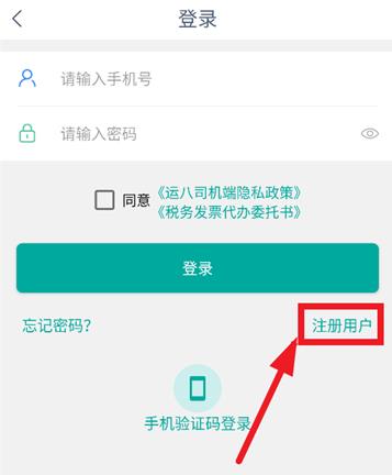 �˰�˾����app��׿��