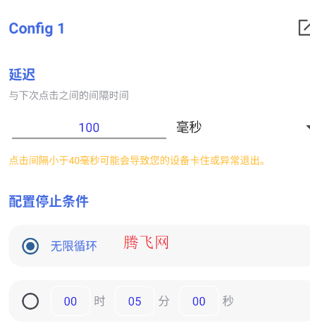 ��������3.0�ٷ���app