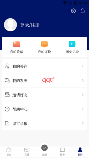 ����ƽ��app��׿��