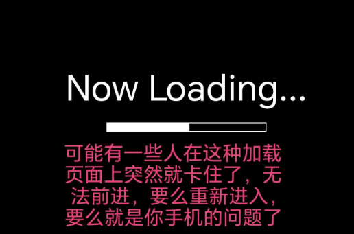 �����ս����׶��ֻ���