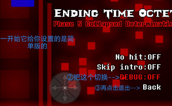 �����ս����׶��ֻ���