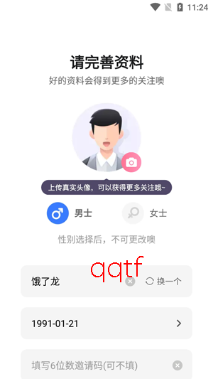 ��ϵ����app�ٷ���