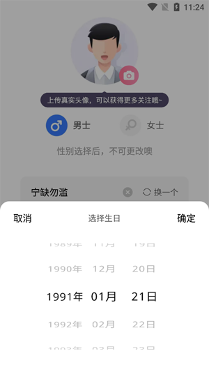 ��ϵ����app�ٷ���