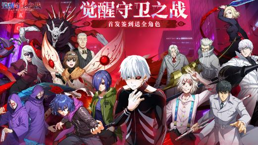 ��������֮ս���ιٷ���