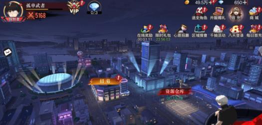 ��������֮ս���ιٷ���