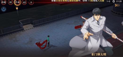 ��������֮ս���ιٷ���