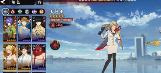 ��������֮ս���ιٷ���