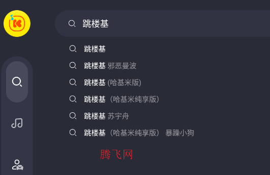 �������ֳ��ؼ����app�ٷ���(�������ּ����)