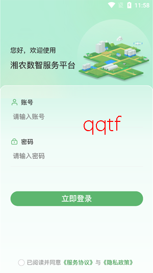 ��ũ����ũ��app�ٷ���