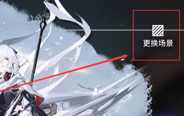 明日方舟官服最新版 明日方舟官服最新版