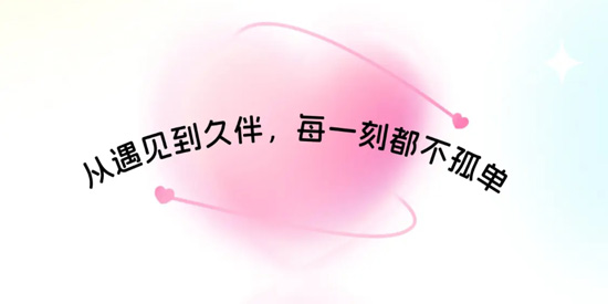 �������app�ٷ���