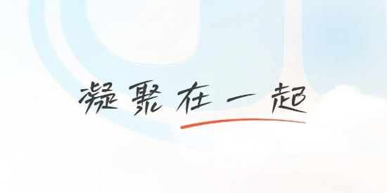 ��������app���ذ�װ���°�