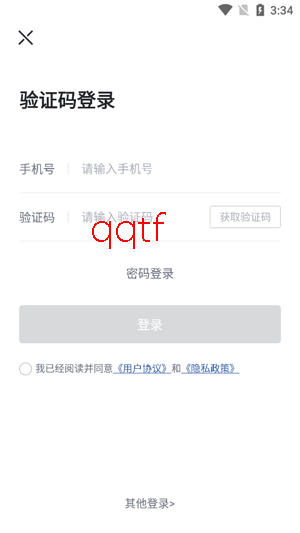 ��������app���ذ�װ���°�