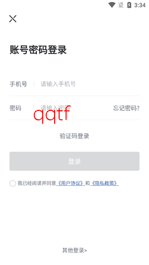 ��������app���ذ�װ���°�