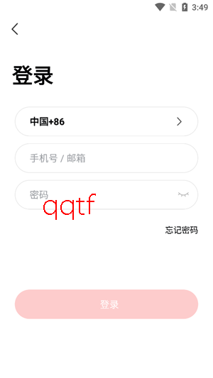 390Eyes���°汾(Сǿ����)