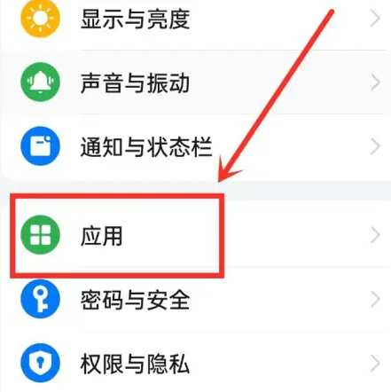 oppo��Ӧ�÷����ܰ�װ��