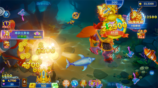 皮皮约局捕鱼开心爆金版 皮皮约局捕鱼开心爆金版