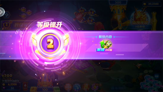 皮皮约局捕鱼开心爆金版 皮皮约局捕鱼开心爆金版