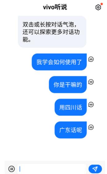 vivo��˵app��׿��