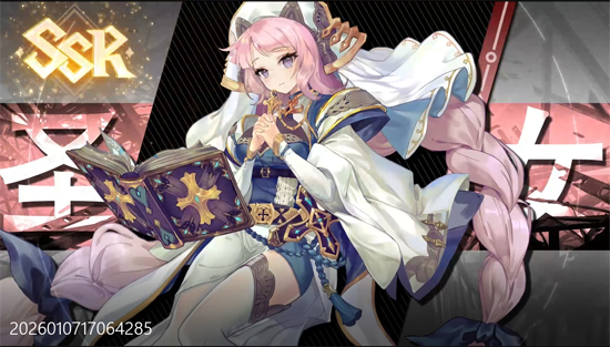 复苏的魔女0.1折送泳装人偶 复苏的魔女0.1折送泳装人偶